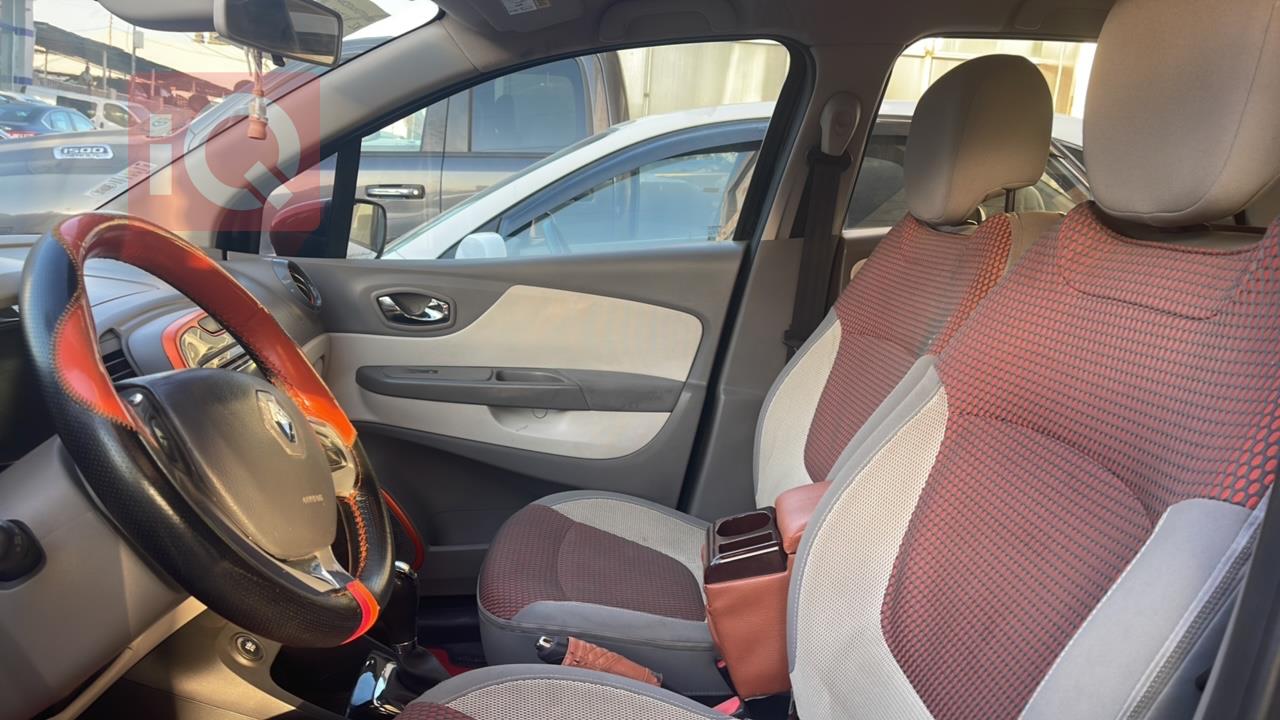 رینۆ کاپچەر